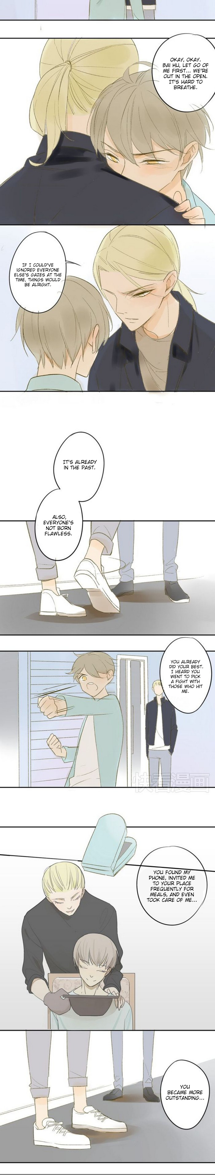 Classmate Relationship? Chapter 53 #9