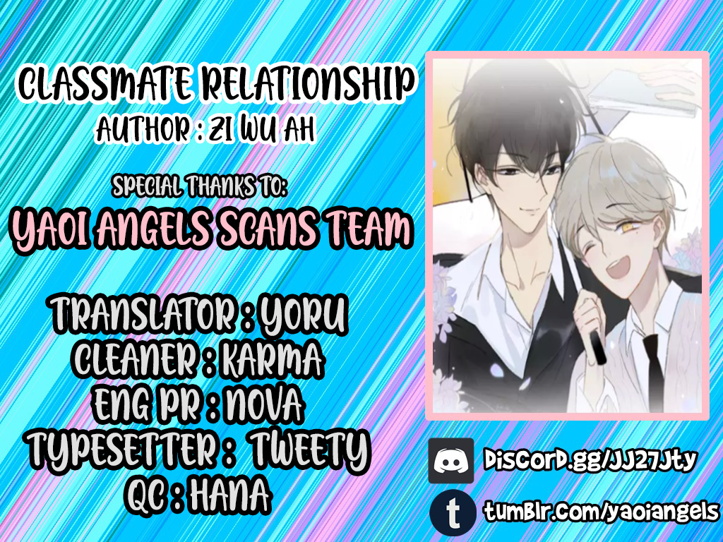 Classmate Relationship? Chapter 54 #1