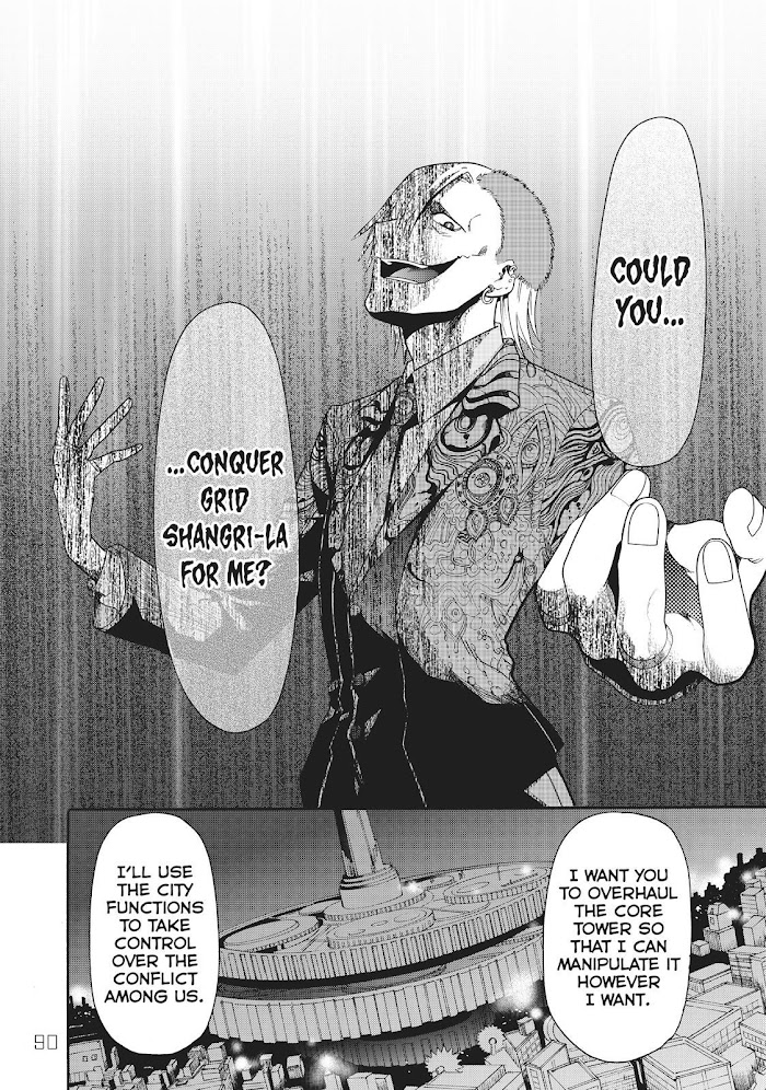 Clockwork Planet Chapter 43 #2