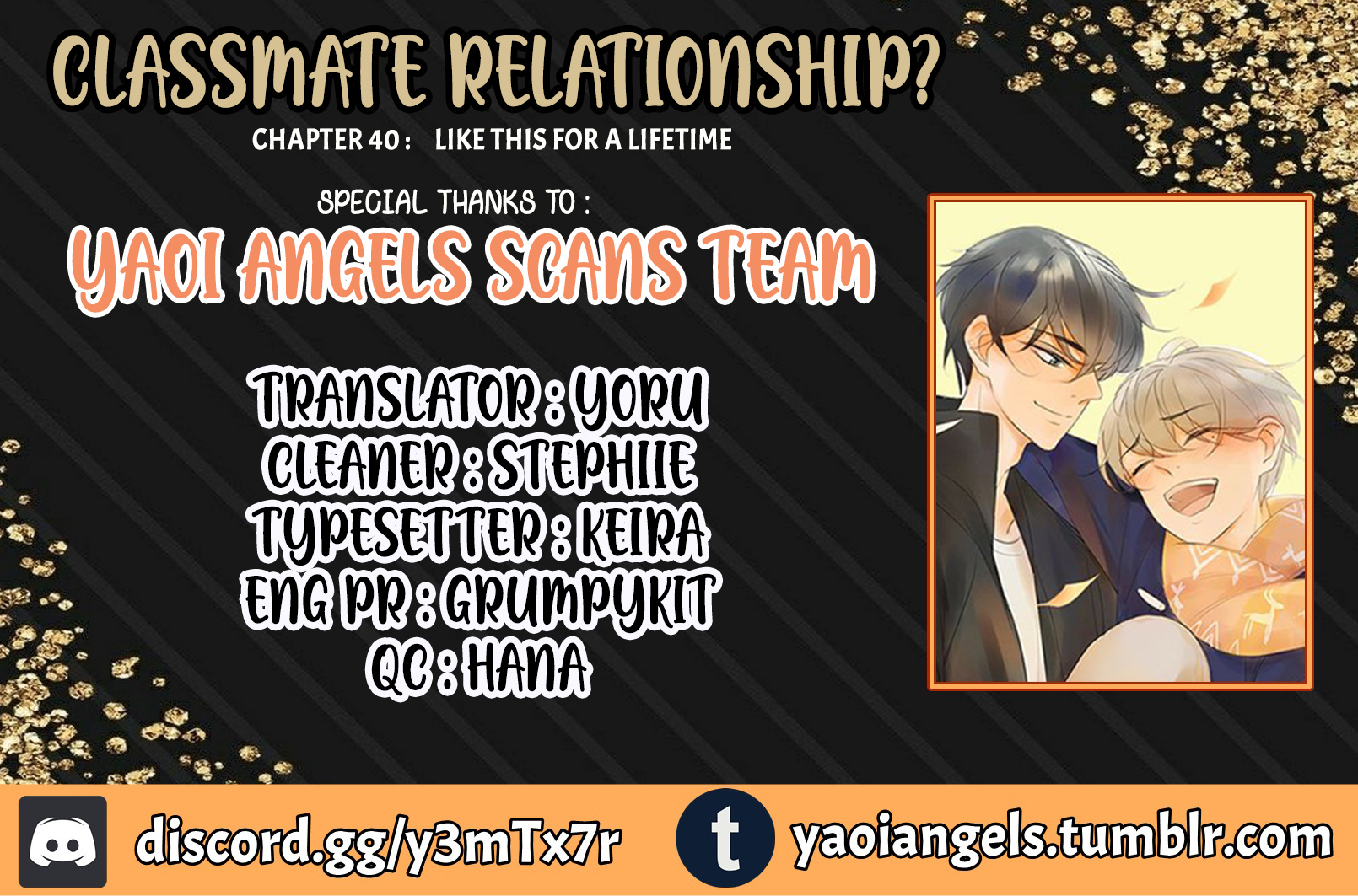 Classmate Relationship? Chapter 40 #1