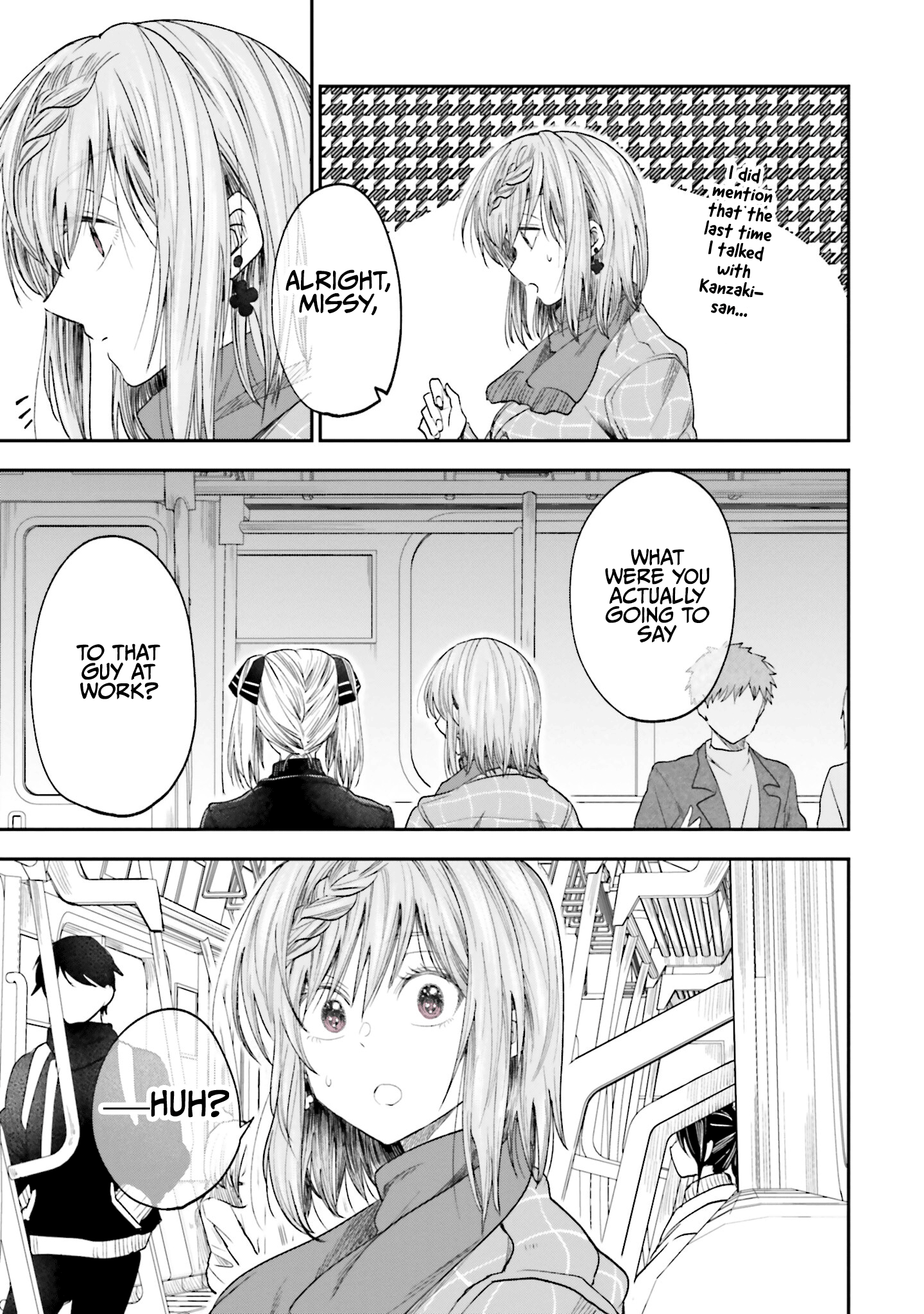 Hg Ni Koisuru Futari Chapter 17 #3