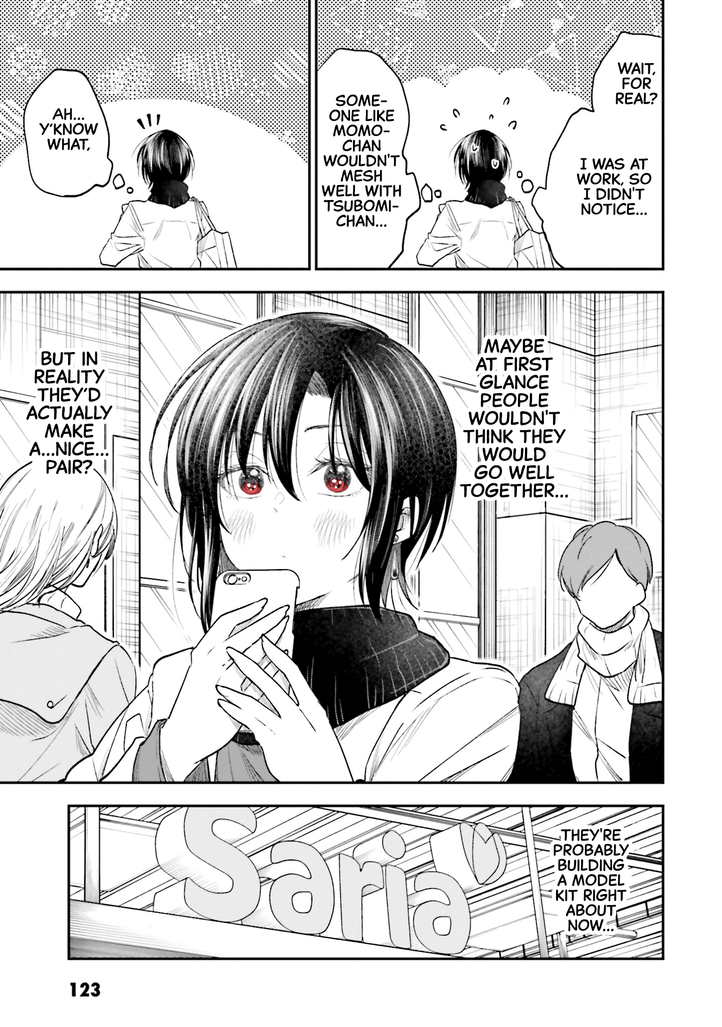 Hg Ni Koisuru Futari Chapter 17 #18