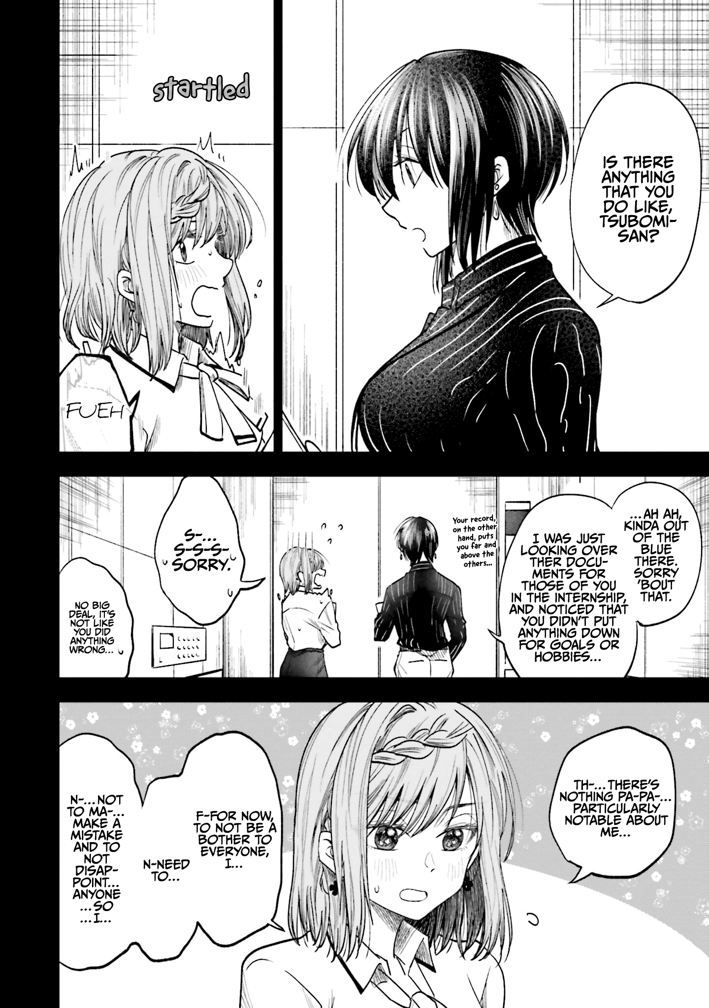 Hg Ni Koisuru Futari Chapter 15 #2