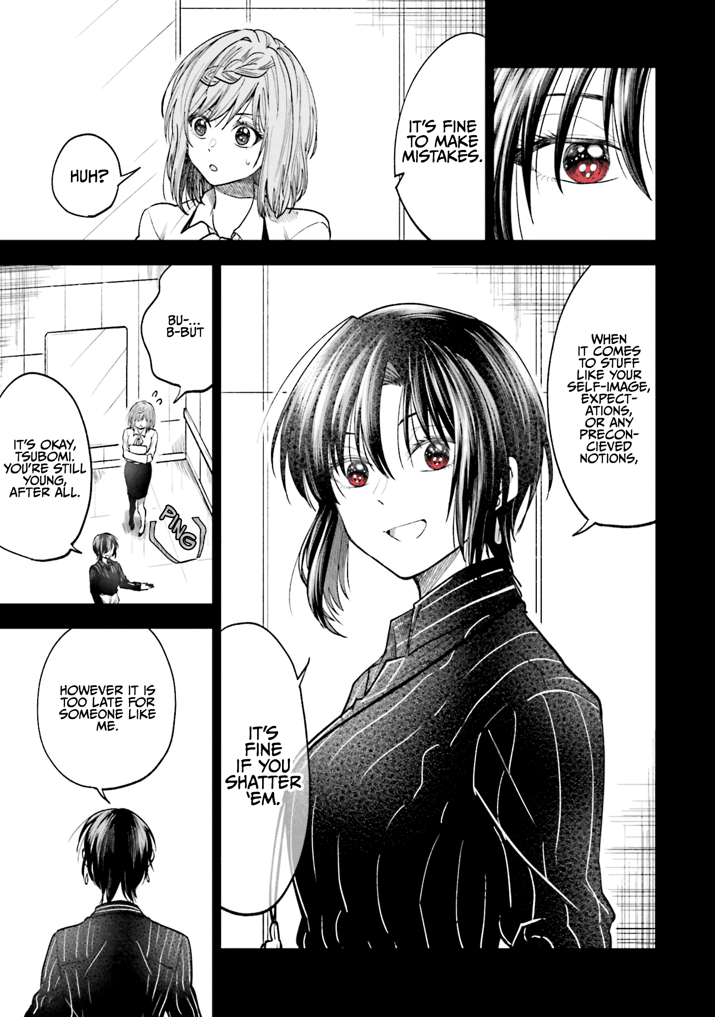 Hg Ni Koisuru Futari Chapter 15 #3