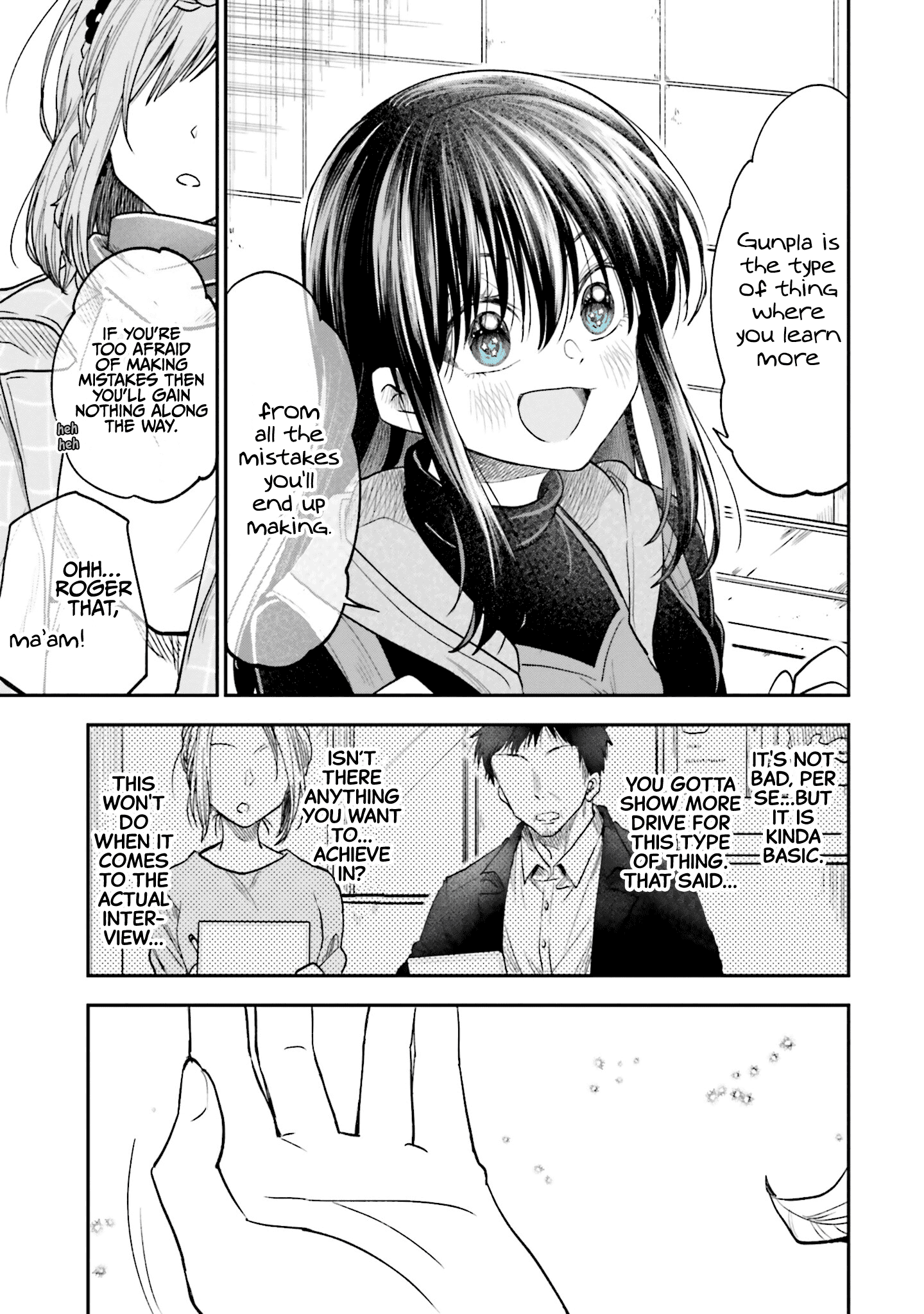 Hg Ni Koisuru Futari Chapter 15 #5