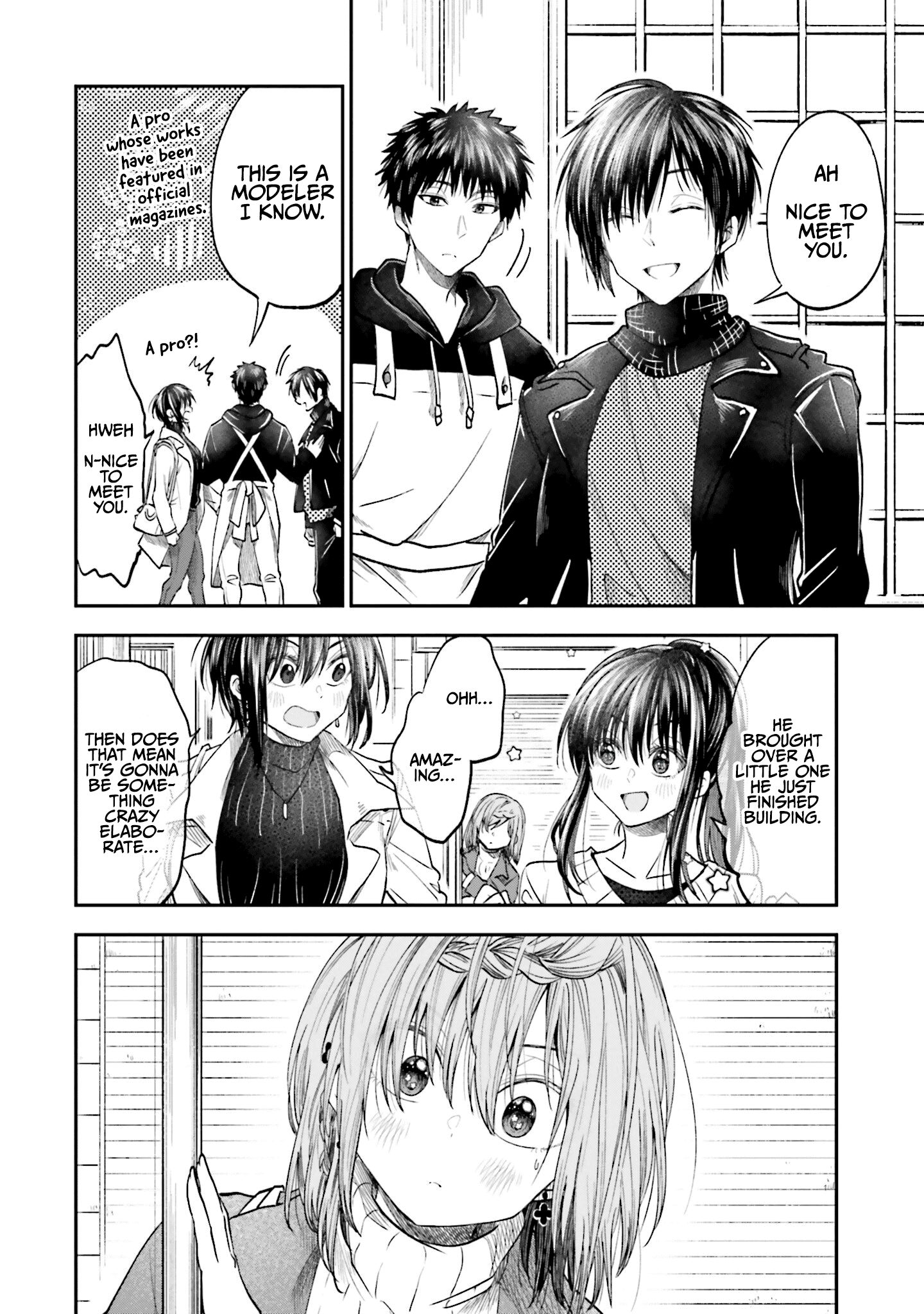 Hg Ni Koisuru Futari Chapter 15 #8