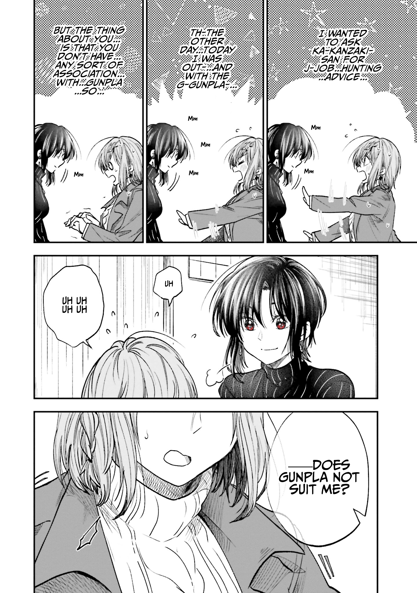 Hg Ni Koisuru Futari Chapter 15 #12