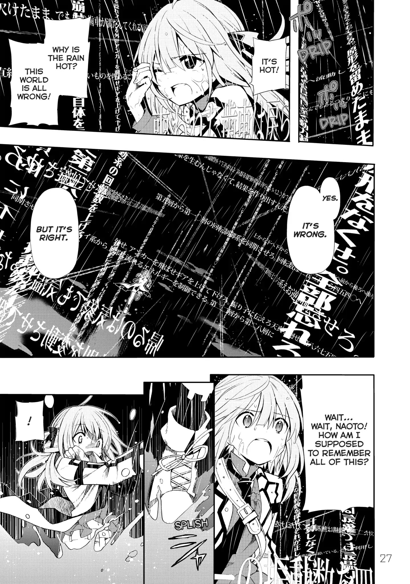 Clockwork Planet Chapter 36 #26