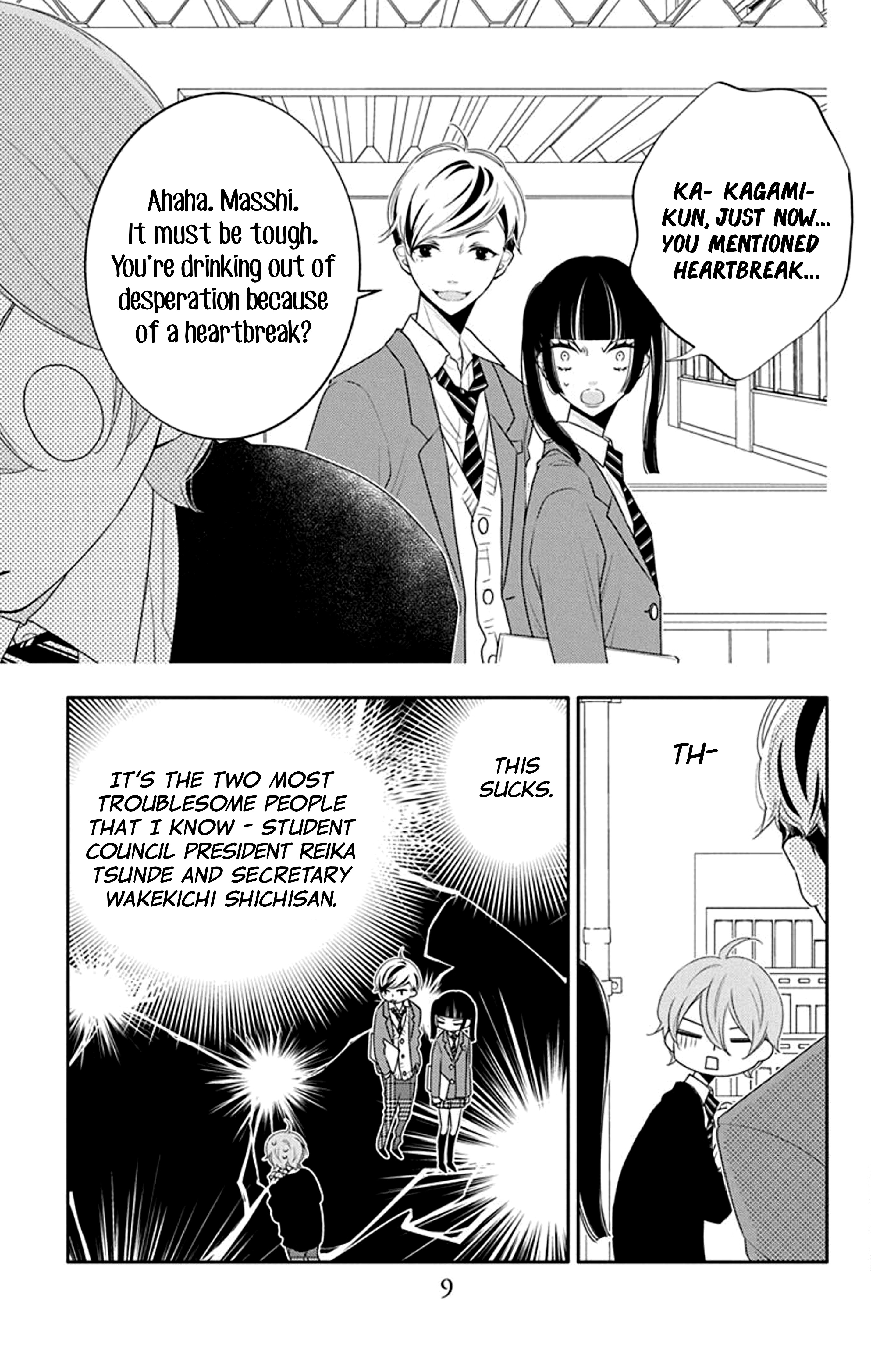 Koi Ni Mudaguchi Chapter 16 #9