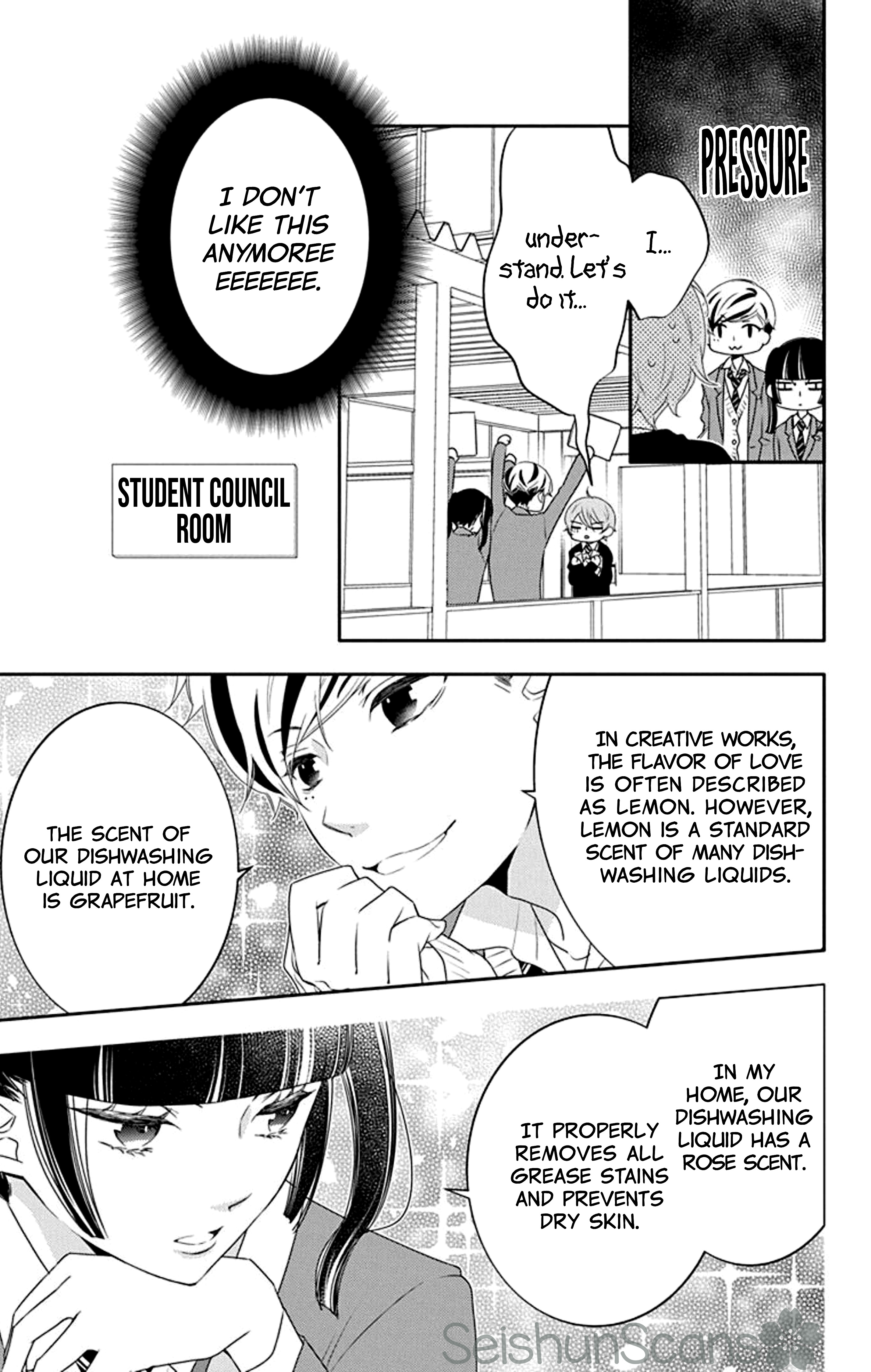 Koi Ni Mudaguchi Chapter 16 #11