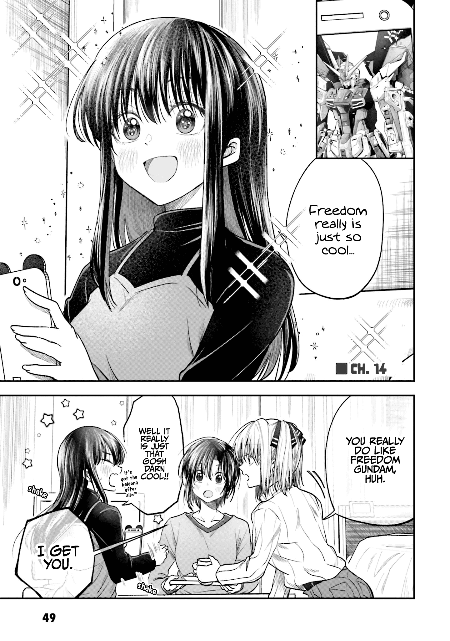 Hg Ni Koisuru Futari Chapter 14 #1