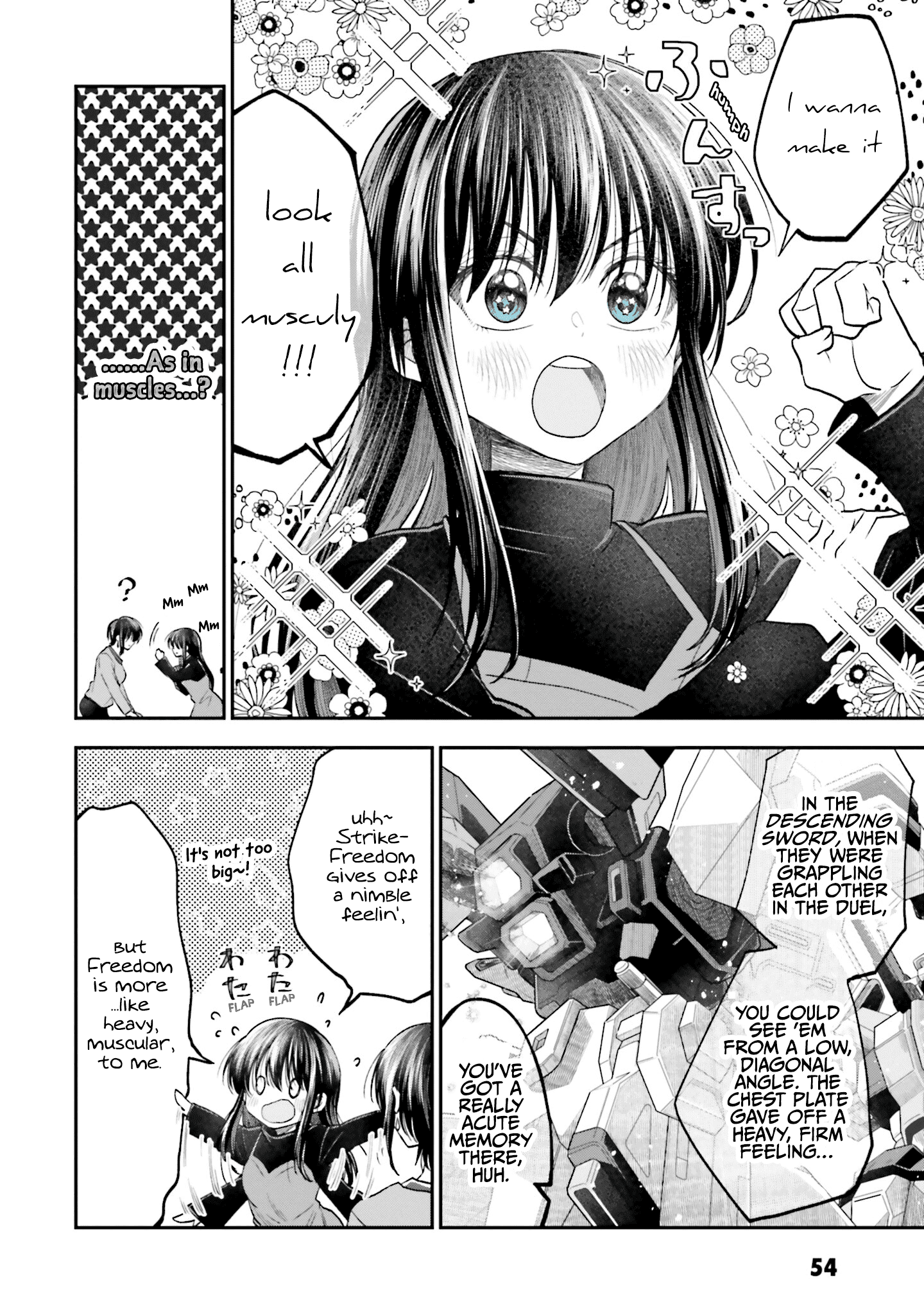 Hg Ni Koisuru Futari Chapter 14 #6