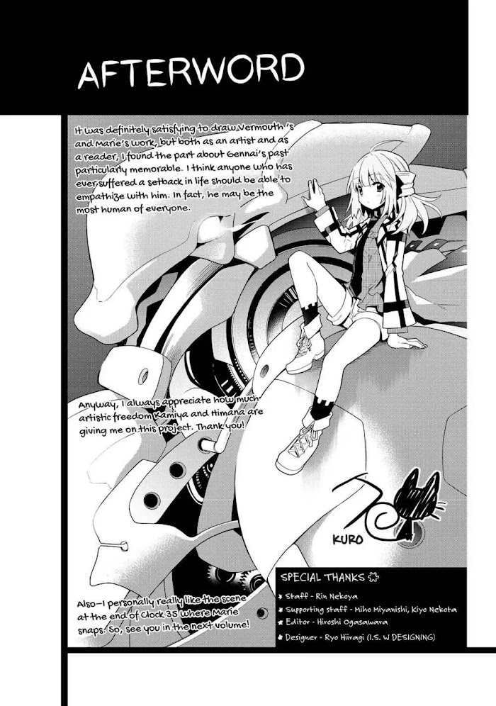 Clockwork Planet Chapter 35 #41