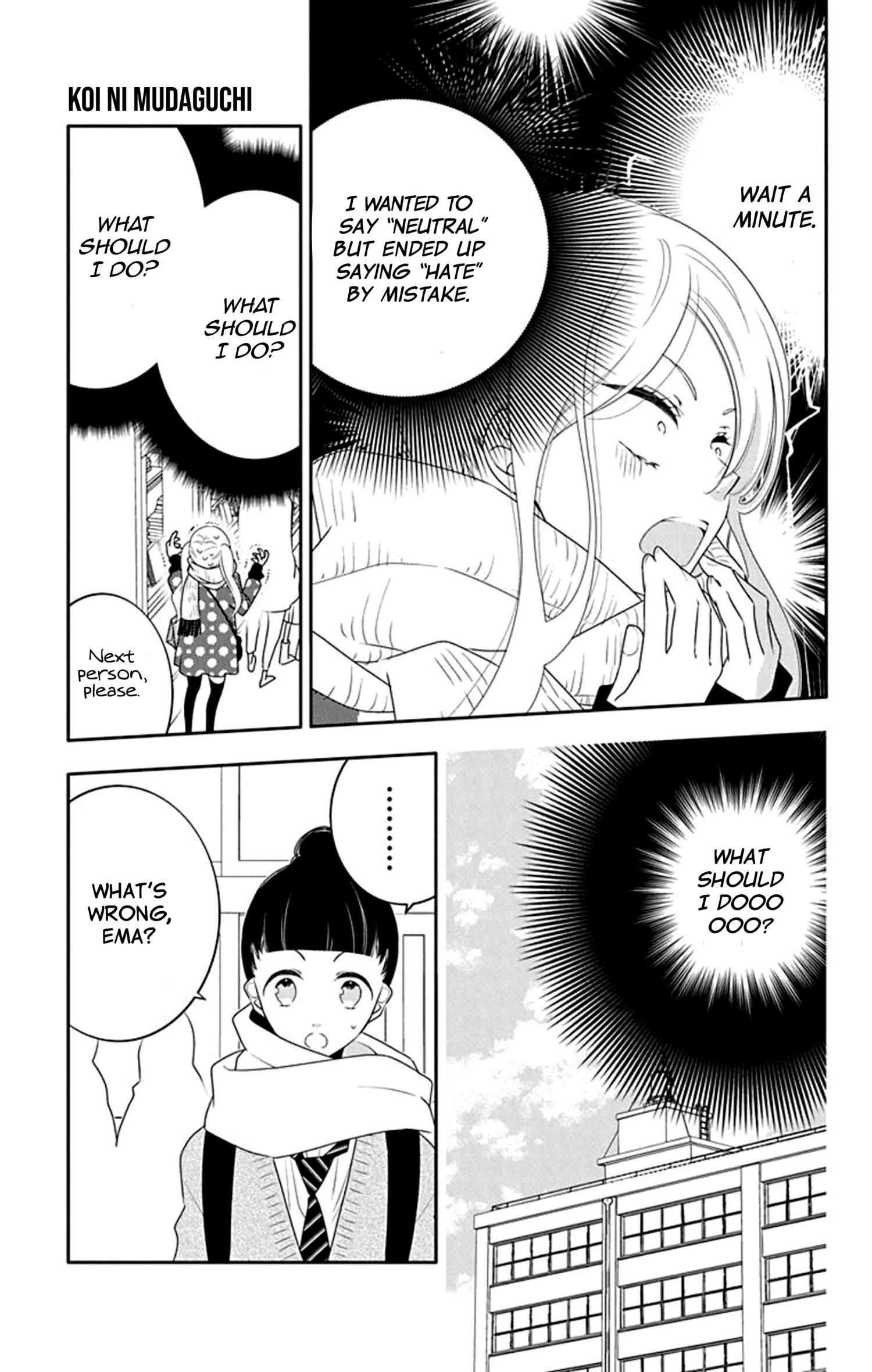 Koi Ni Mudaguchi Chapter 15 #11