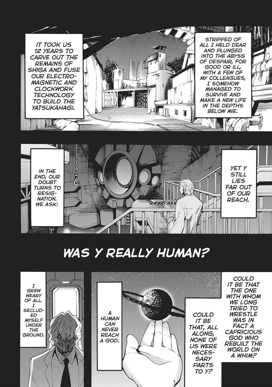 Clockwork Planet Chapter 34 #23