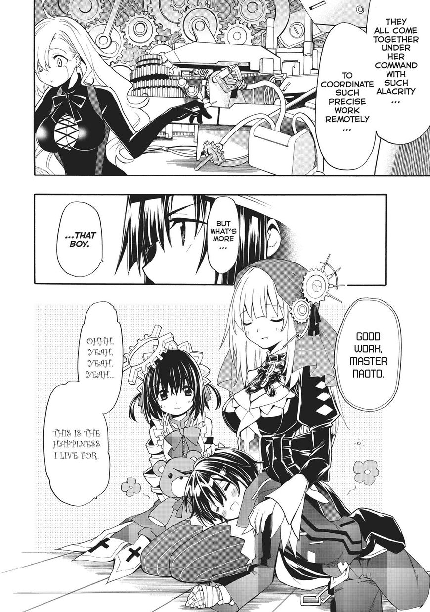 Clockwork Planet Chapter 33 #22