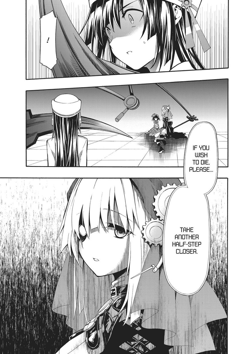 Clockwork Planet Chapter 33 #27