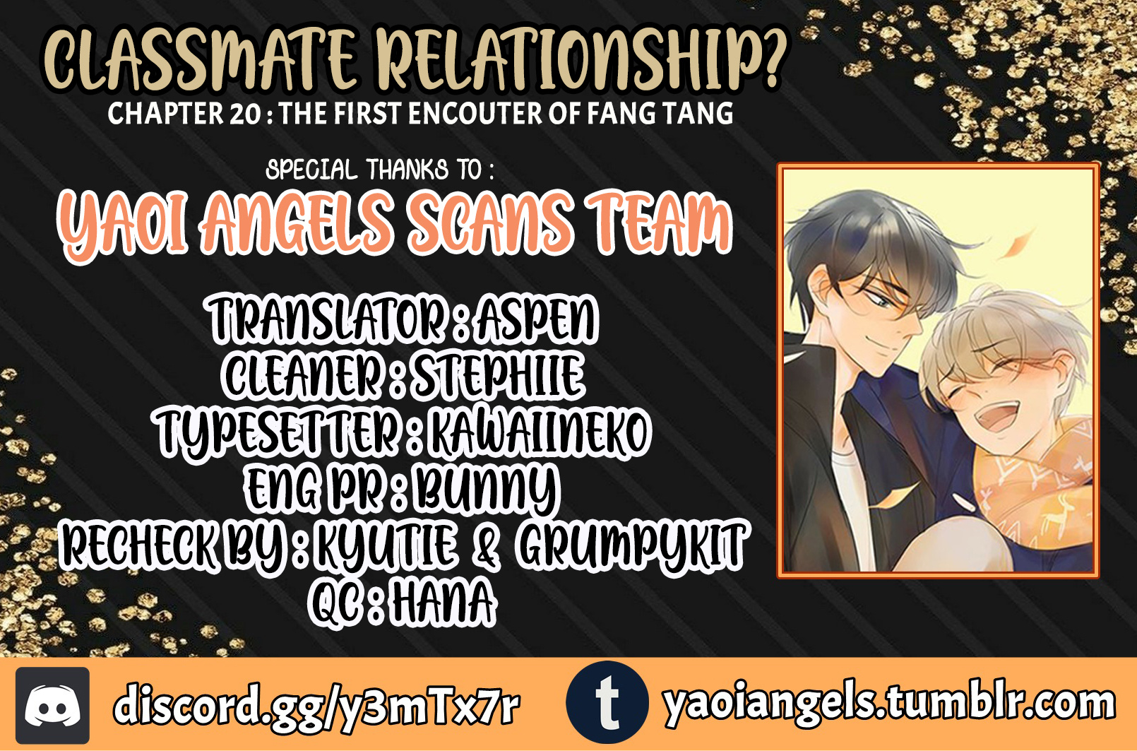 Classmate Relationship? Chapter 20 #1