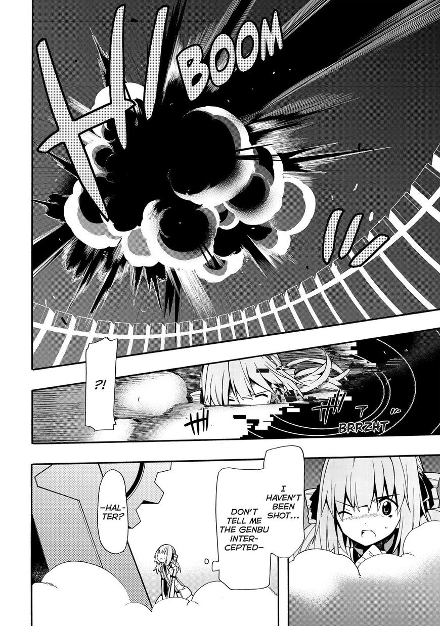 Clockwork Planet Chapter 32 #24