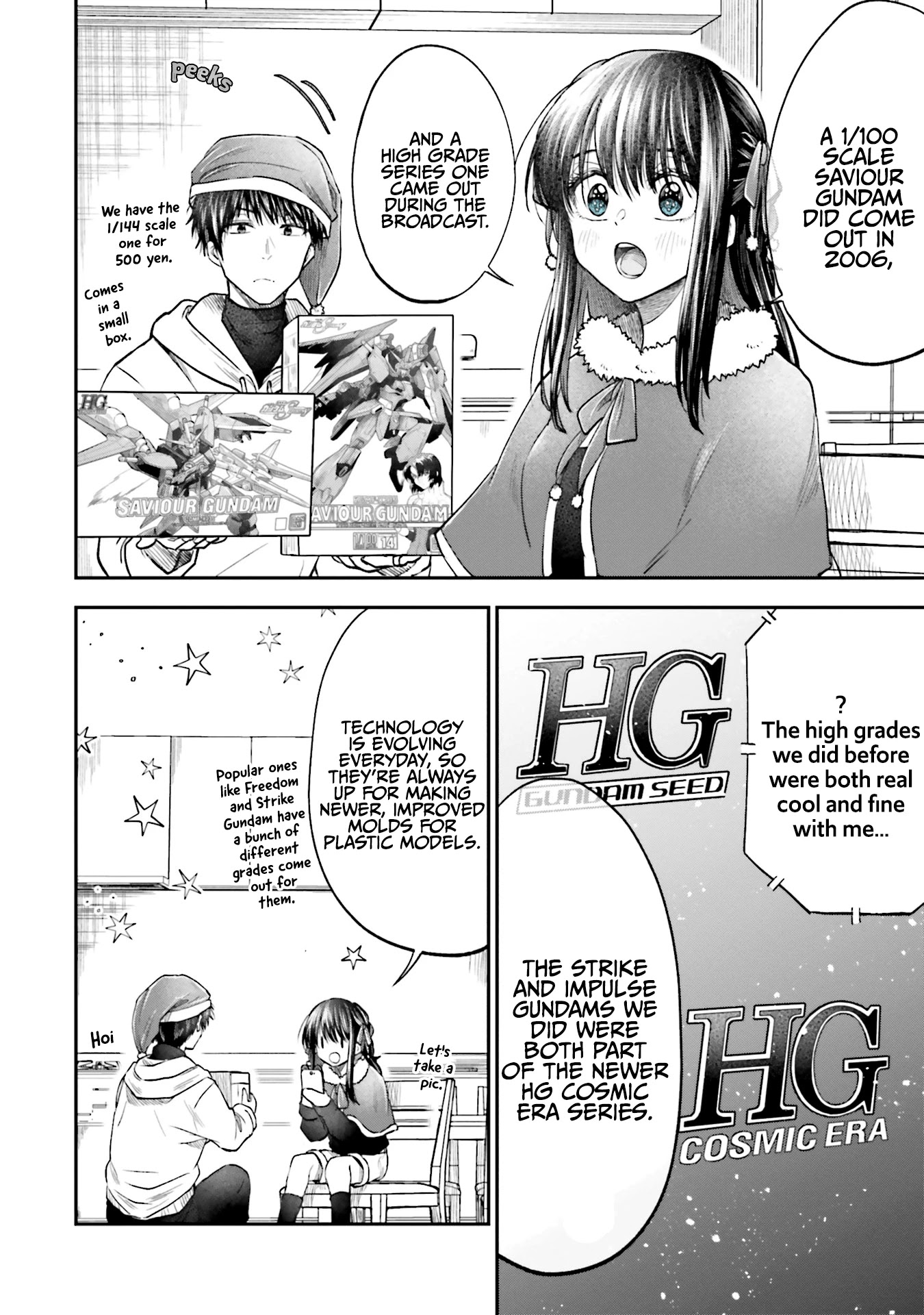 Hg Ni Koisuru Futari Chapter 11 #14