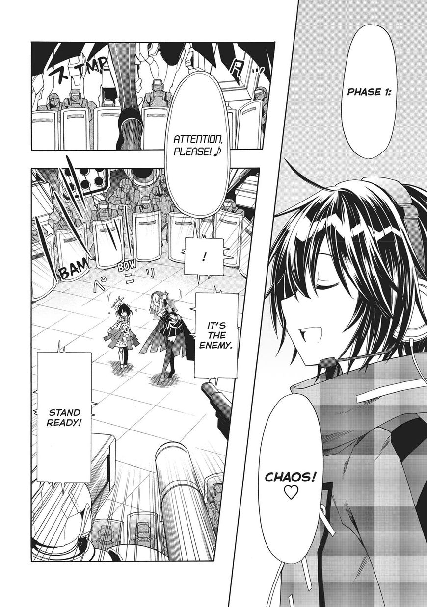 Clockwork Planet Chapter 31 #7