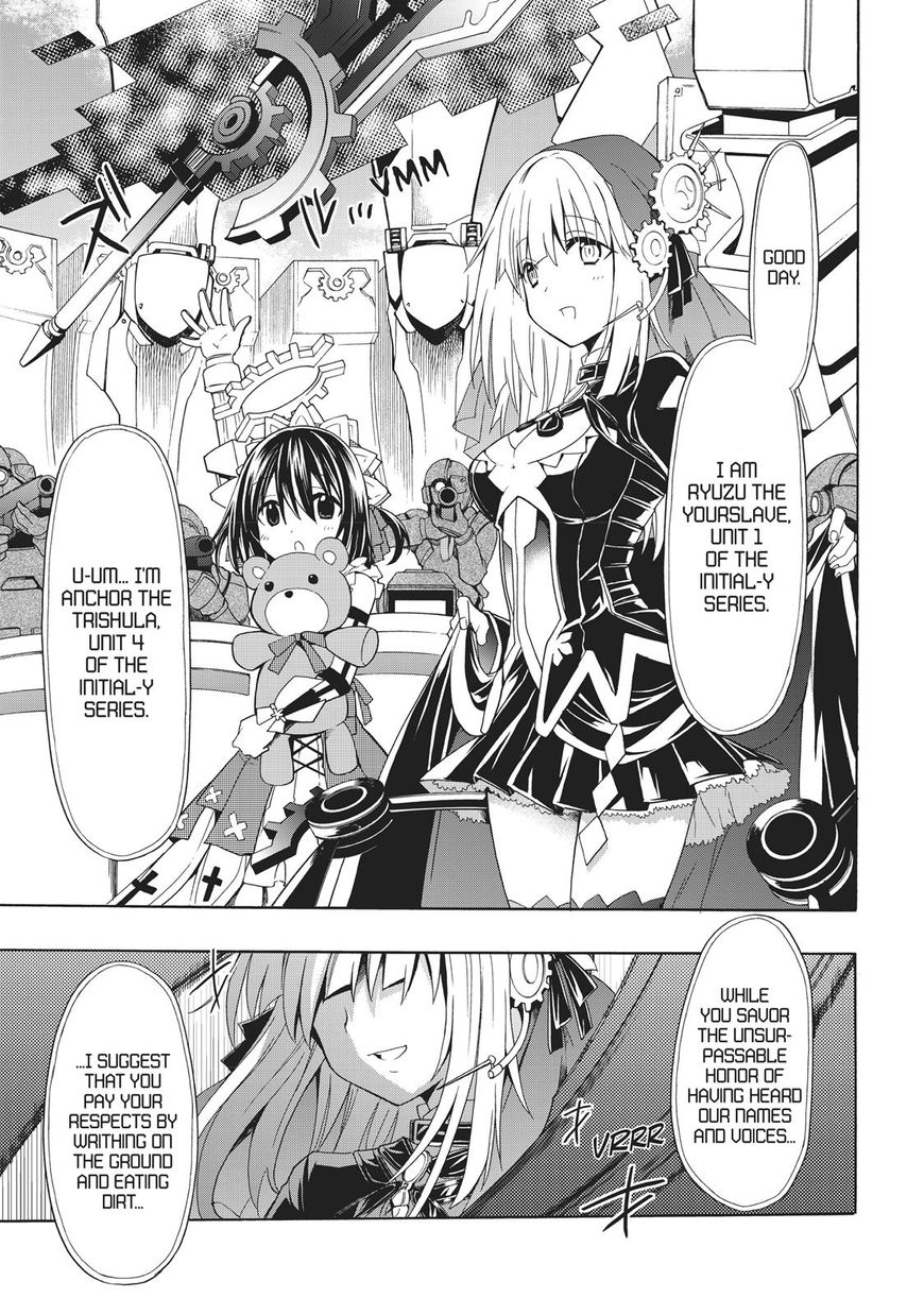 Clockwork Planet Chapter 31 #8