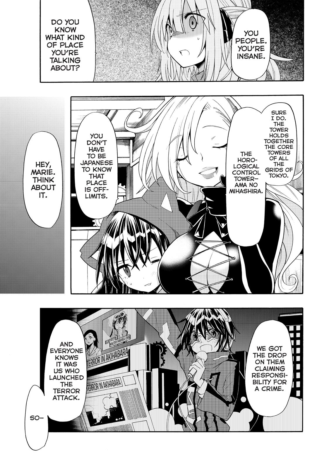 Clockwork Planet Chapter 29 #24