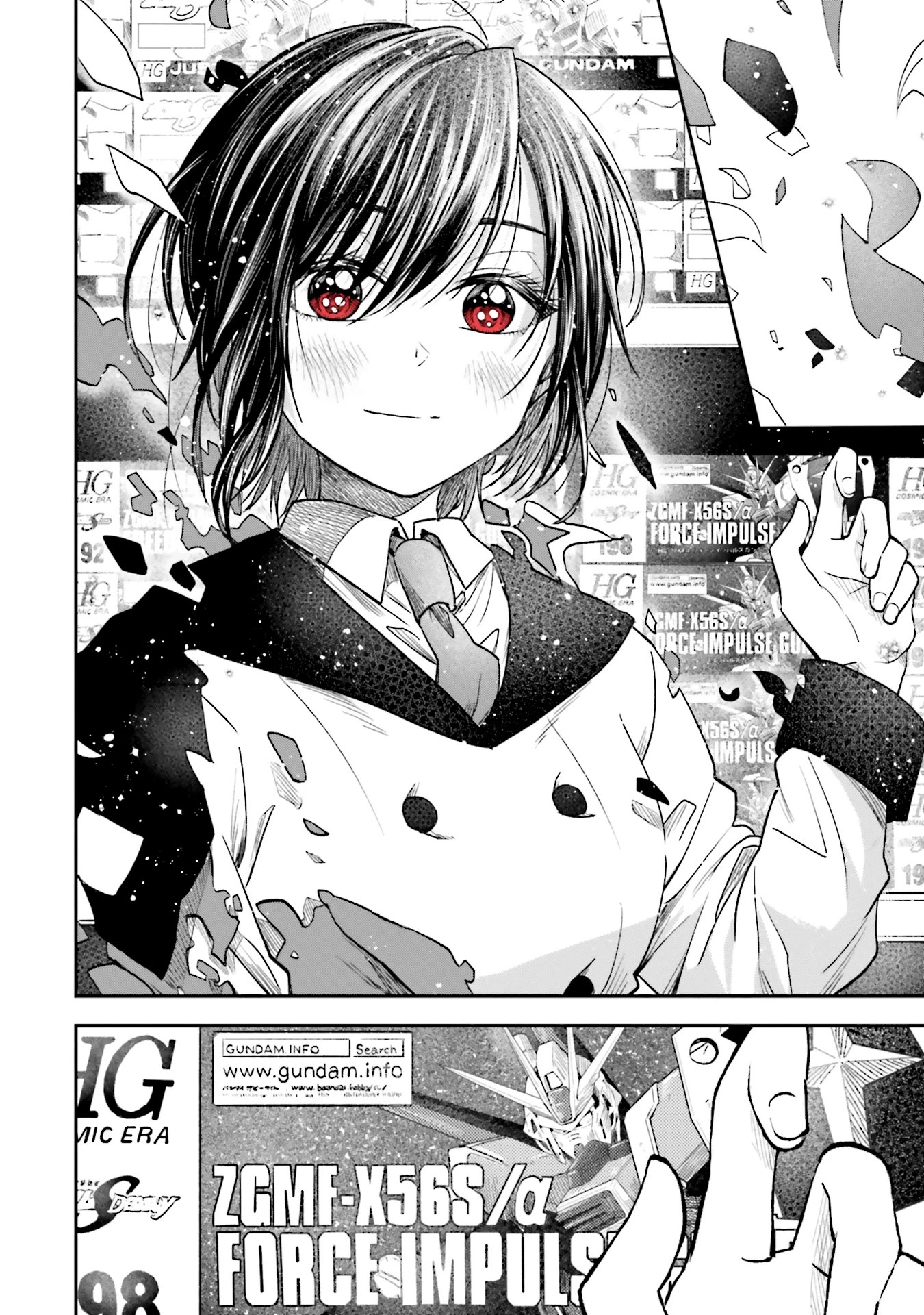 Hg Ni Koisuru Futari Chapter 9 #18