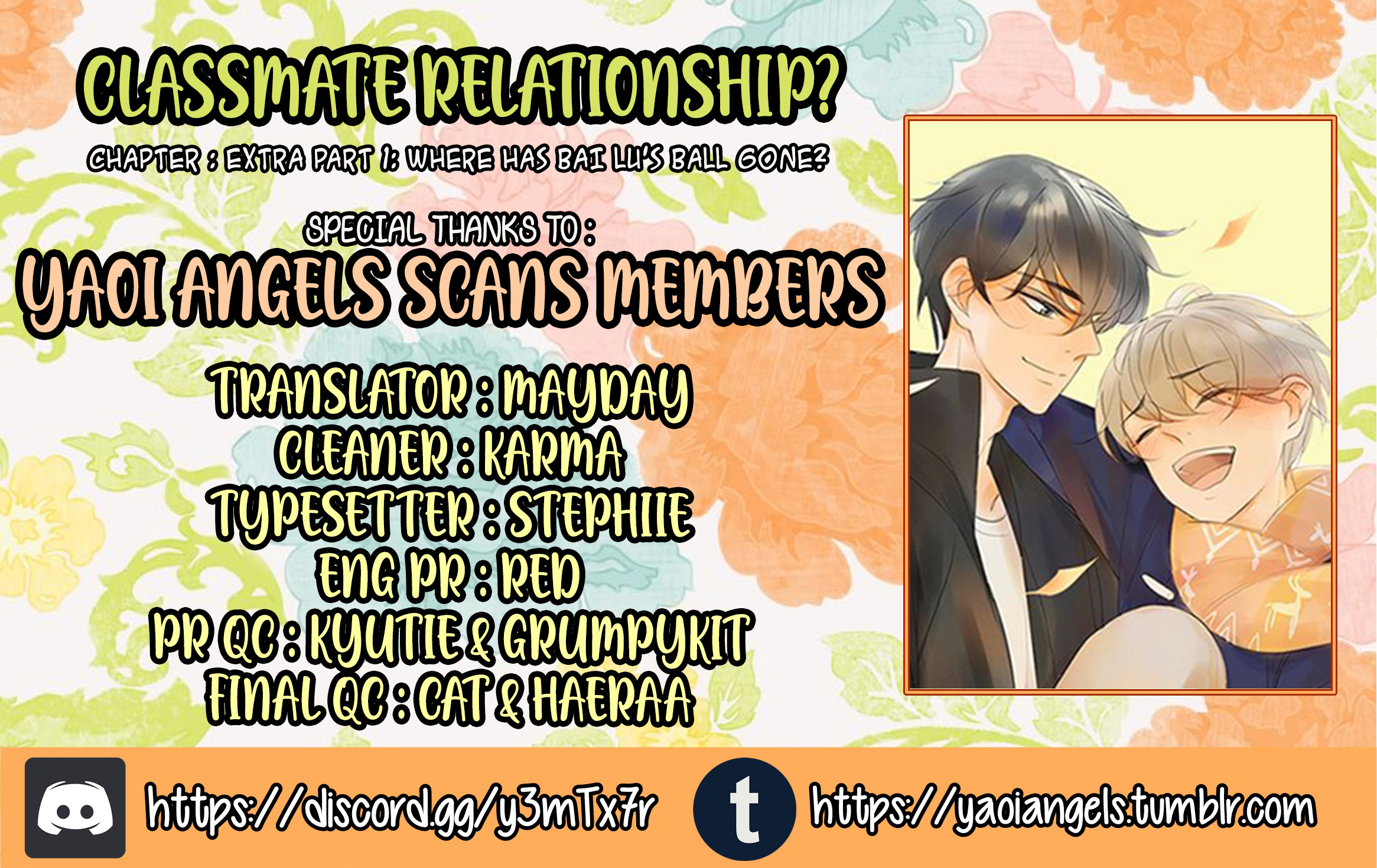 Classmate Relationship? Chapter 15.5 #1