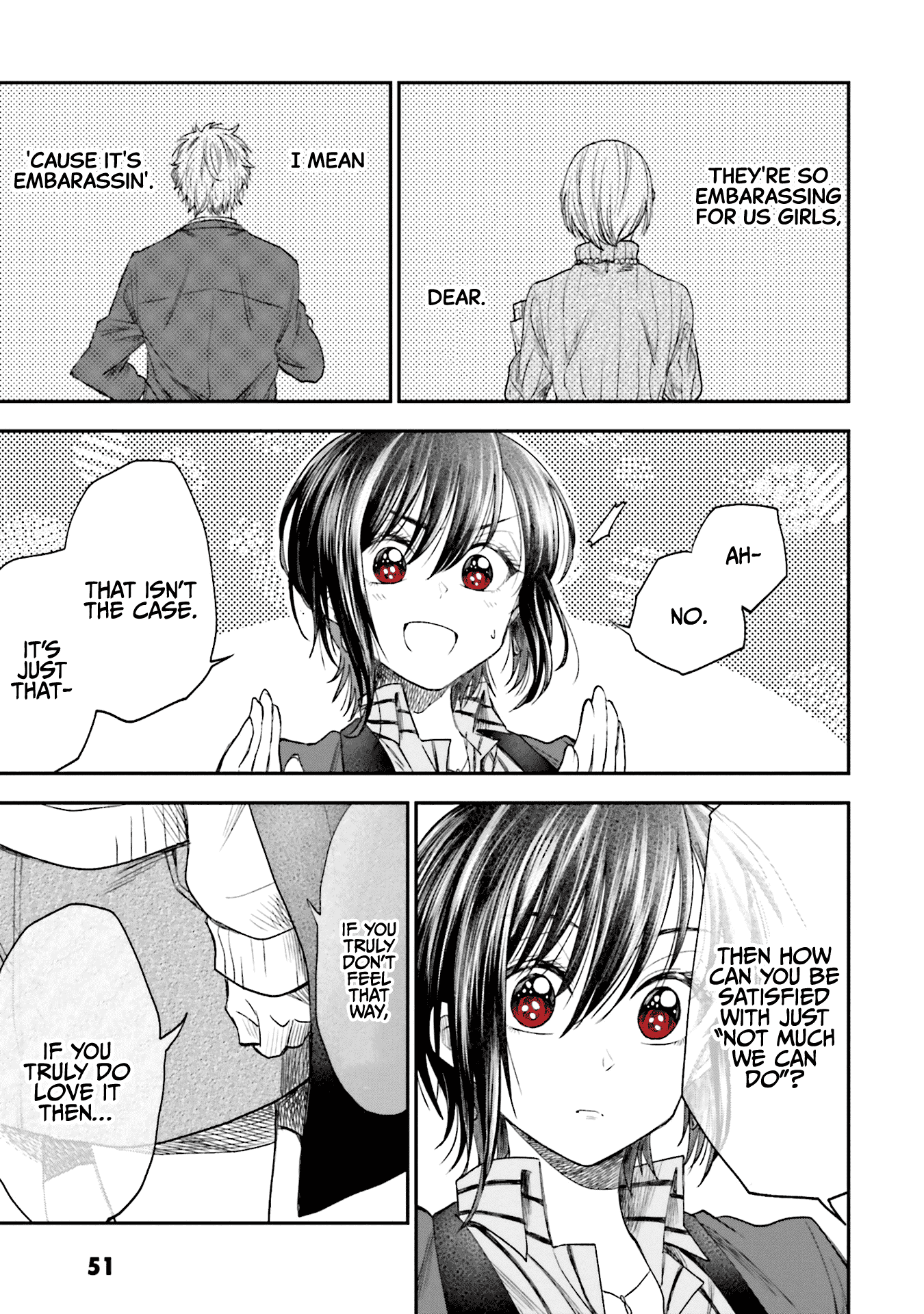 Hg Ni Koisuru Futari Chapter 8 #13