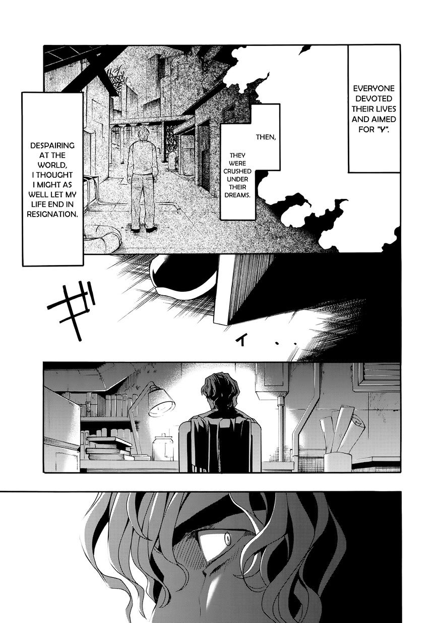 Clockwork Planet Chapter 25 #30