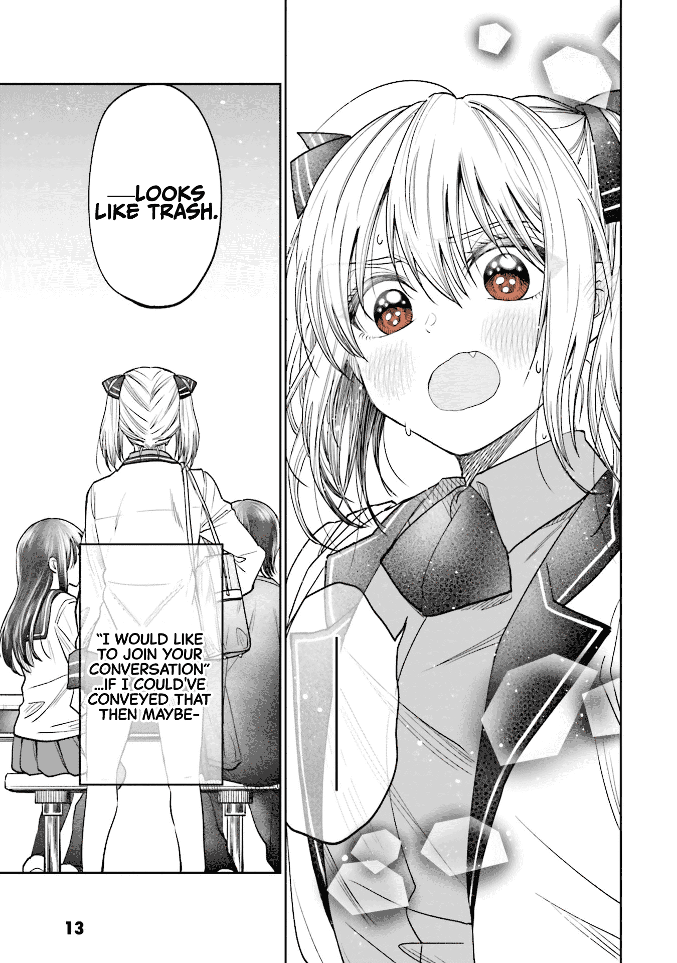 Hg Ni Koisuru Futari Chapter 6 #11