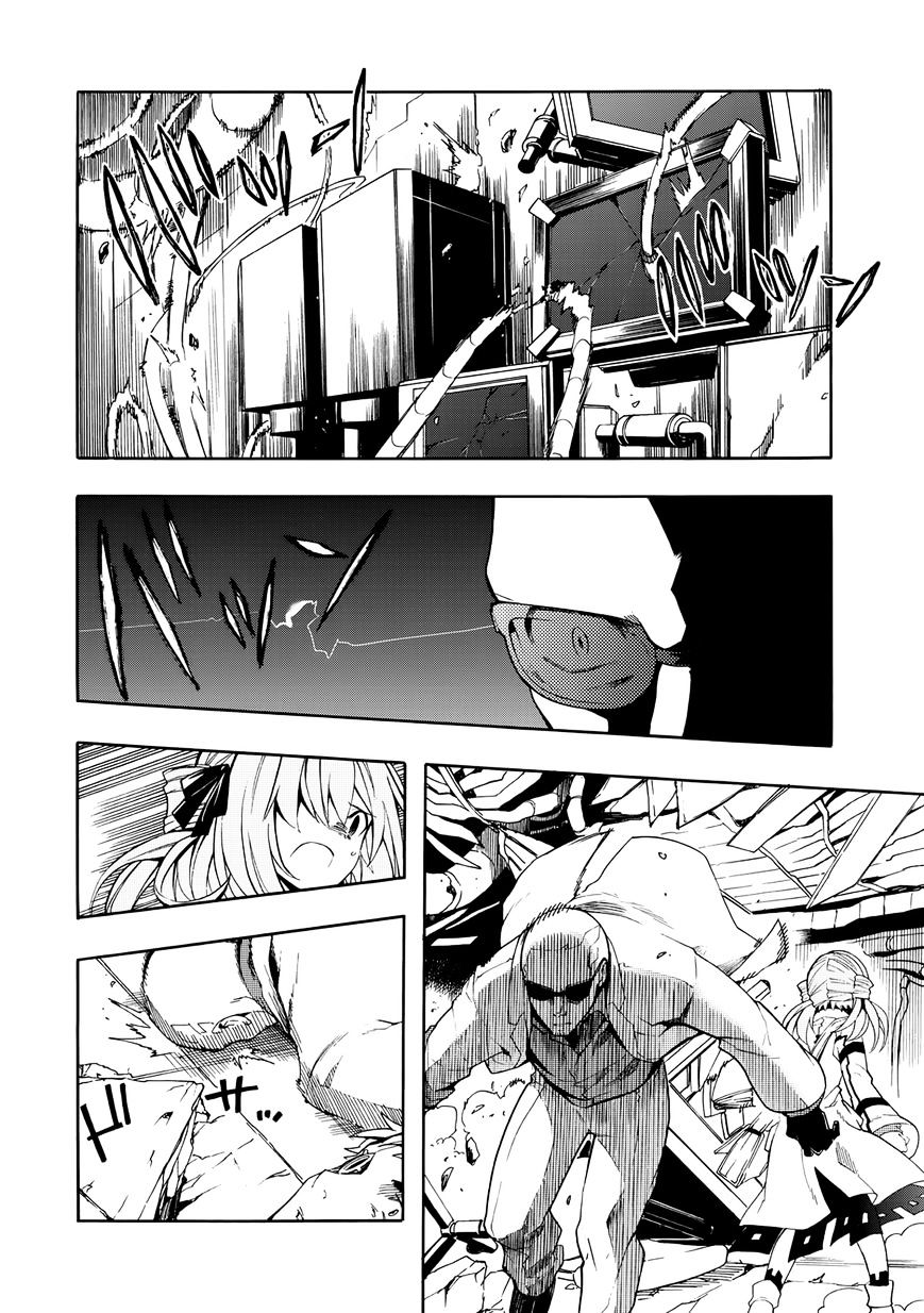 Clockwork Planet Chapter 24 #33