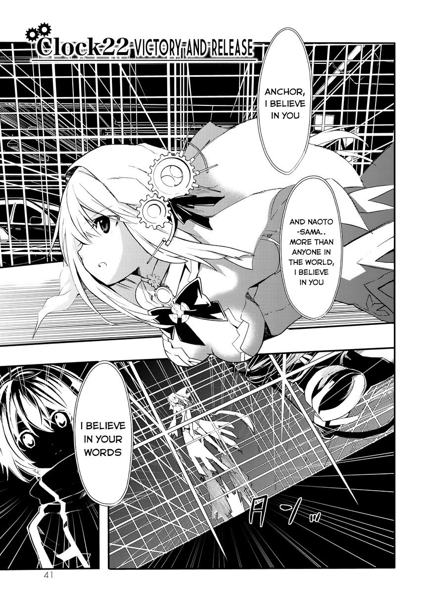 Clockwork Planet Chapter 22 #3