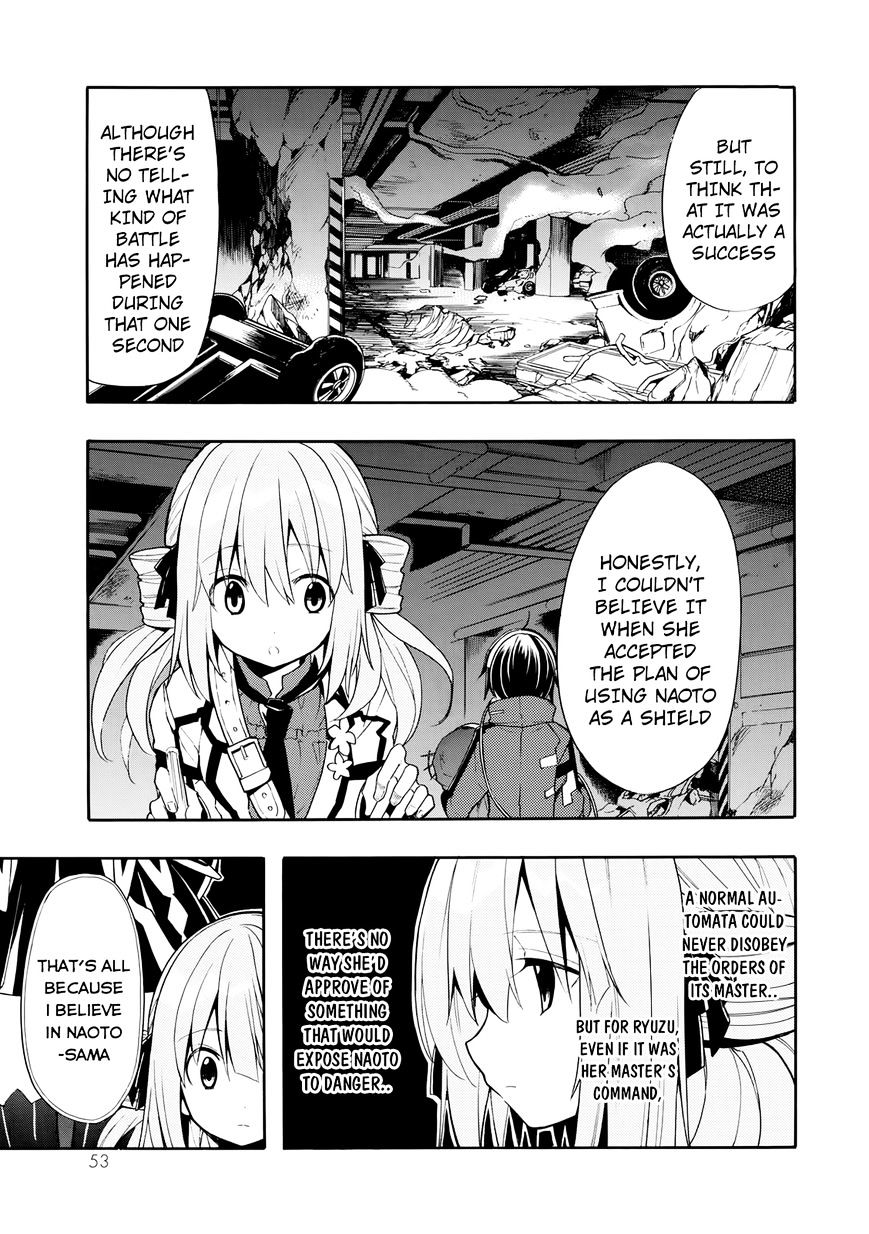 Clockwork Planet Chapter 22 #14