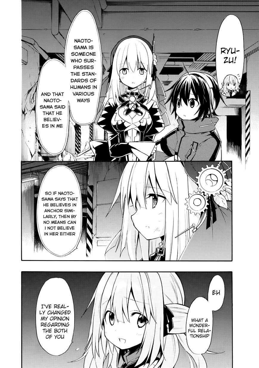 Clockwork Planet Chapter 22 #15