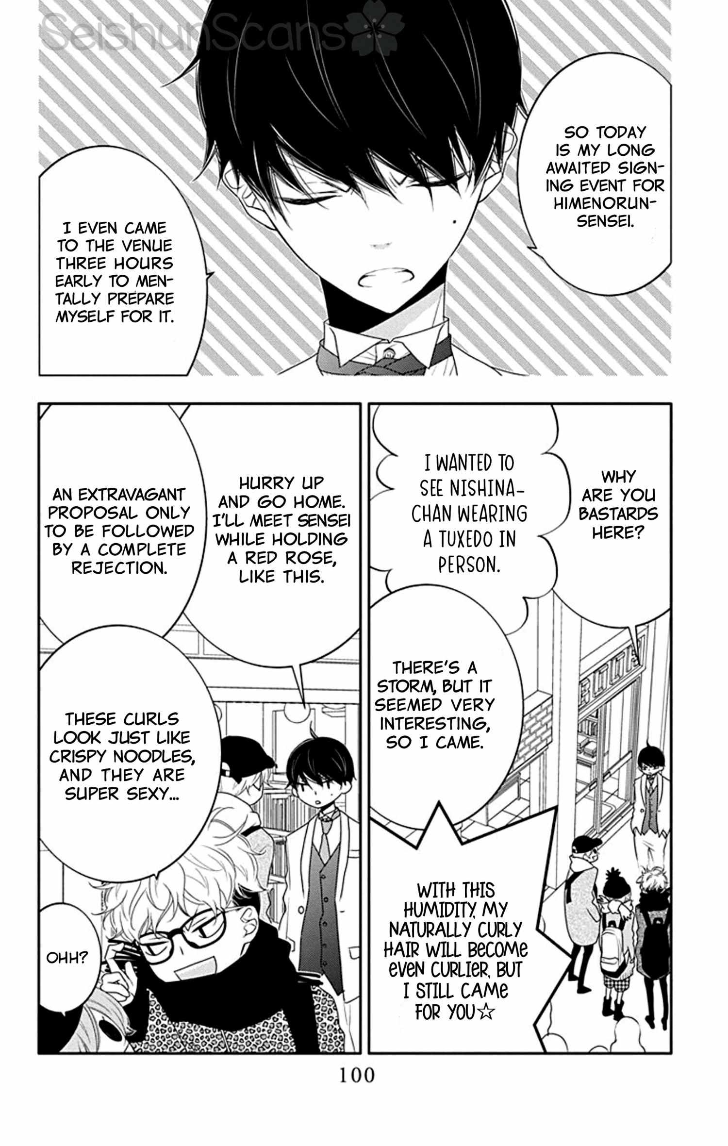 Koi Ni Mudaguchi Chapter 14 #7