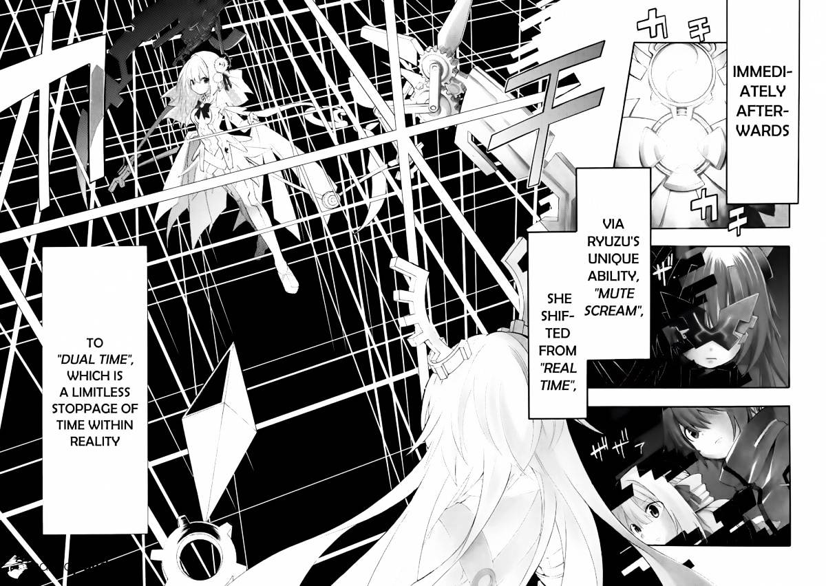 Clockwork Planet Chapter 21 #4