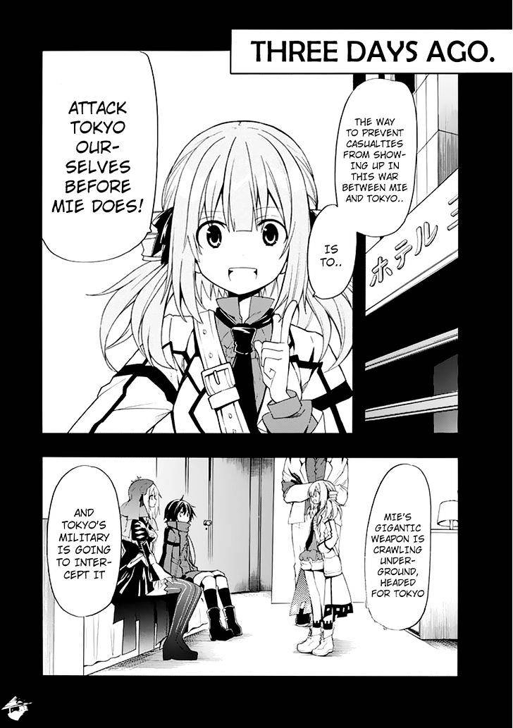 Clockwork Planet Chapter 20 #11