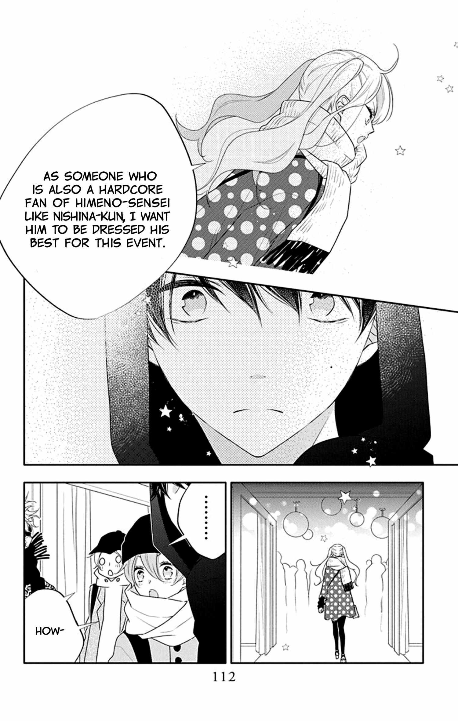 Koi Ni Mudaguchi Chapter 14 #19