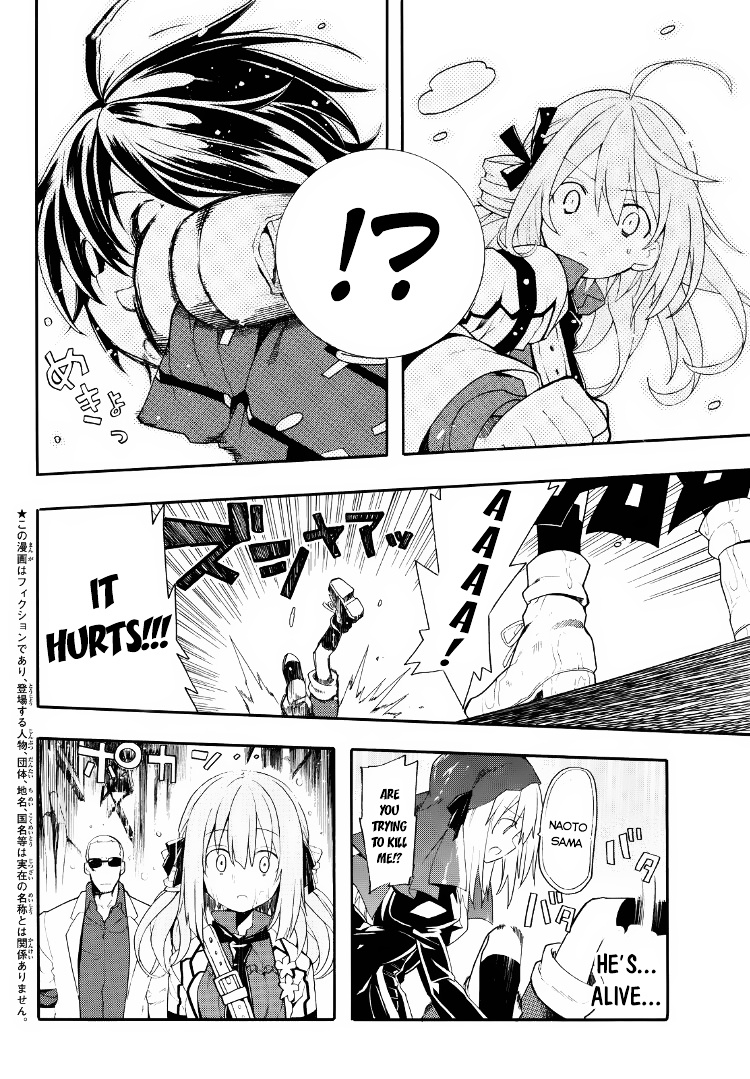 Clockwork Planet Chapter 19.23 #4