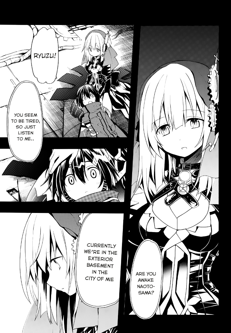 Clockwork Planet Chapter 19.23 #7