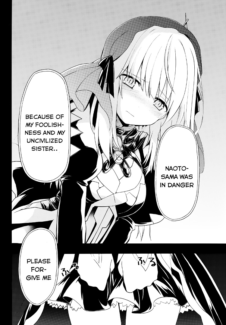 Clockwork Planet Chapter 19.23 #14