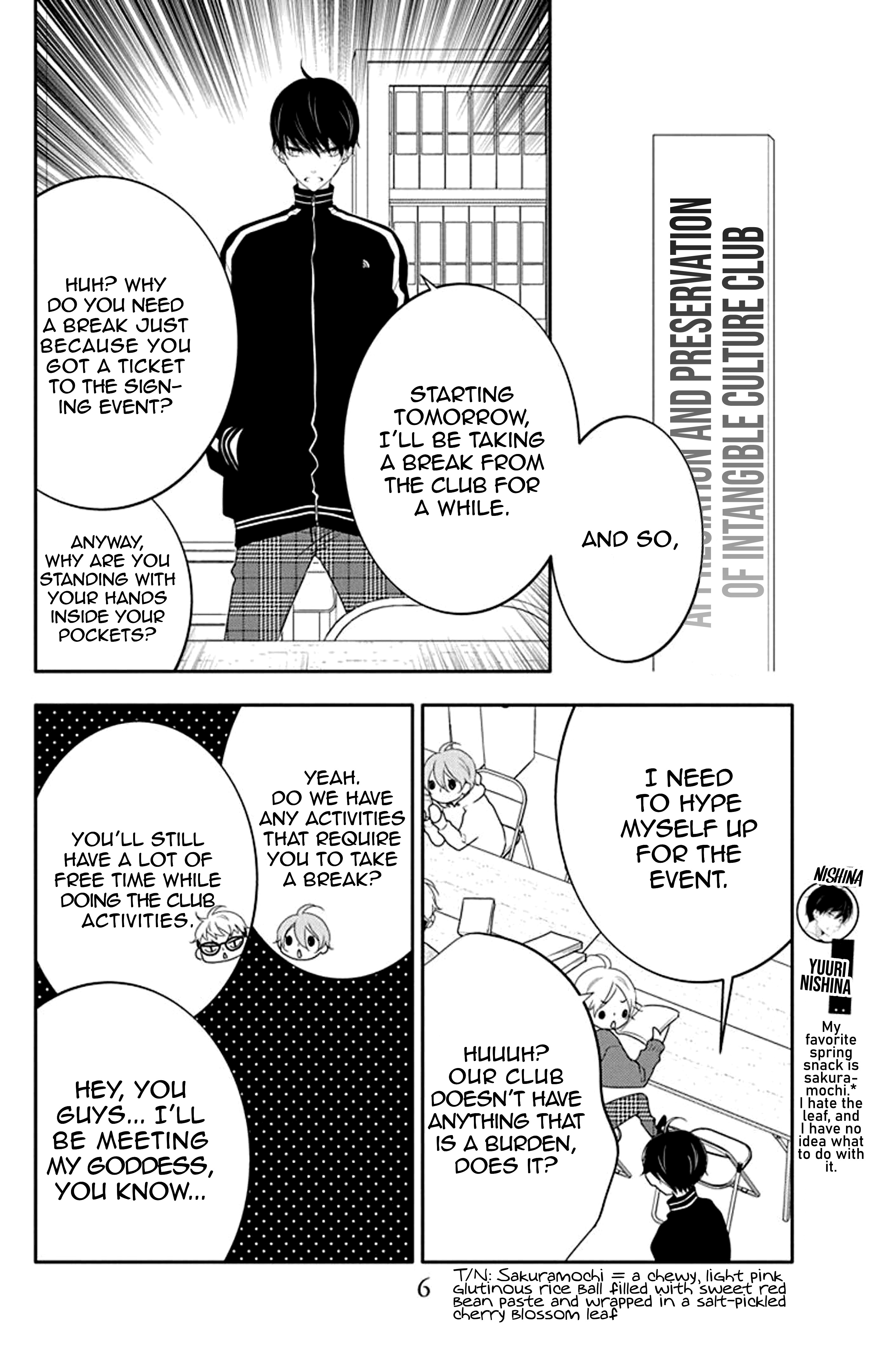 Koi Ni Mudaguchi Chapter 11 #7