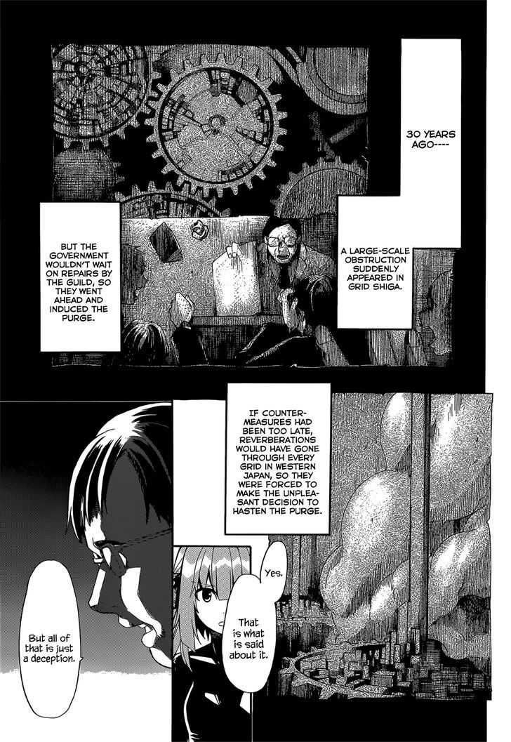 Clockwork Planet Chapter 18 #12