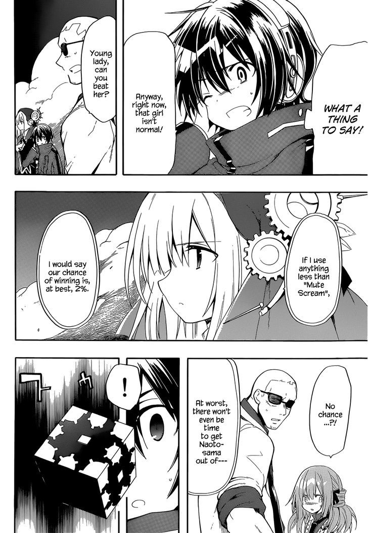 Clockwork Planet Chapter 16 #6