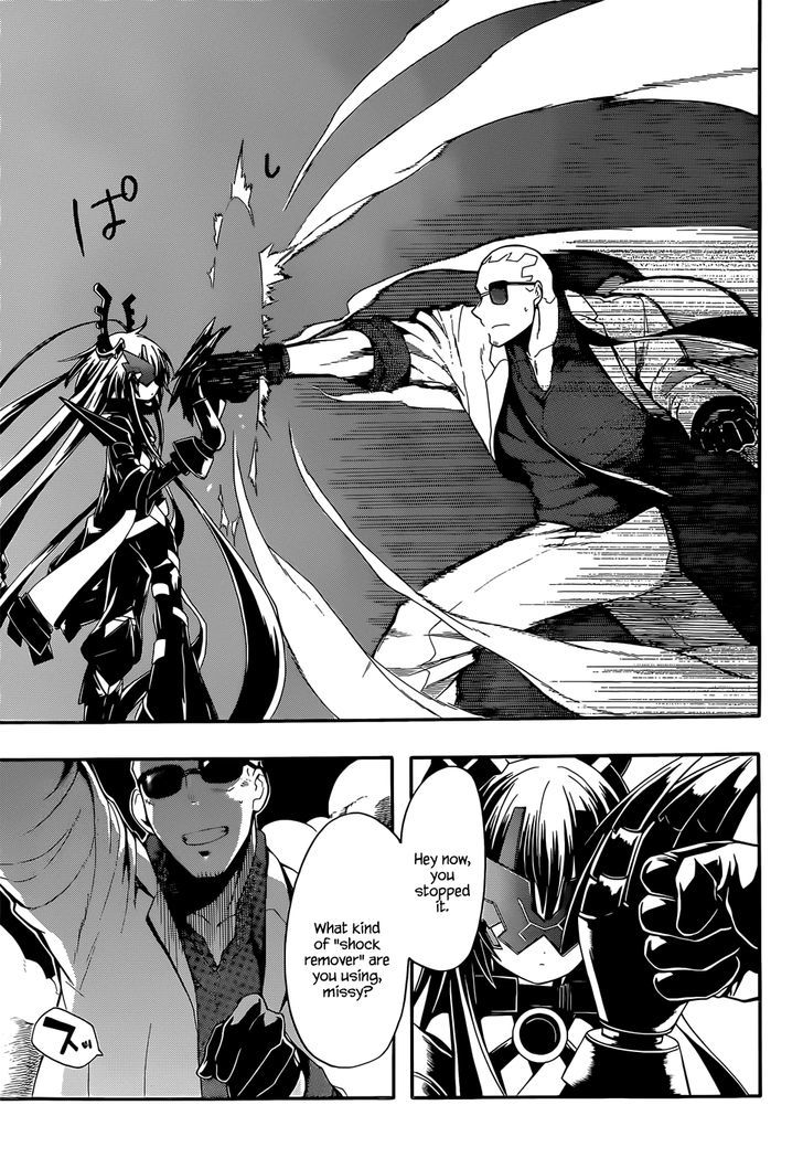 Clockwork Planet Chapter 16 #15