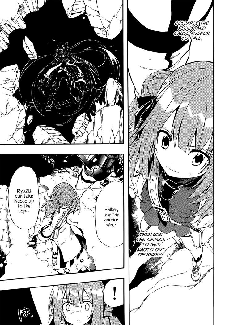 Clockwork Planet Chapter 16 #17