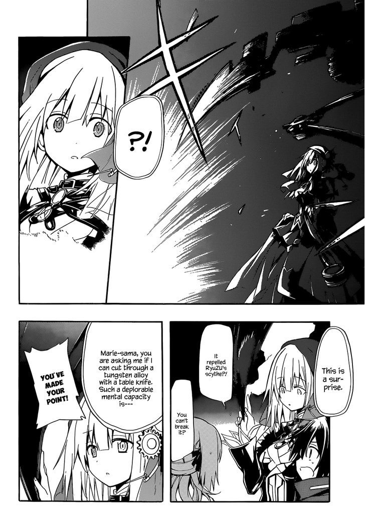 Clockwork Planet Chapter 15 #17