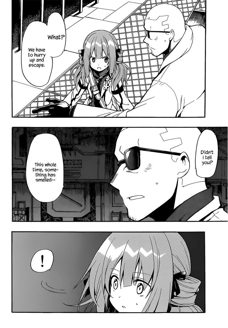 Clockwork Planet Chapter 15 #22